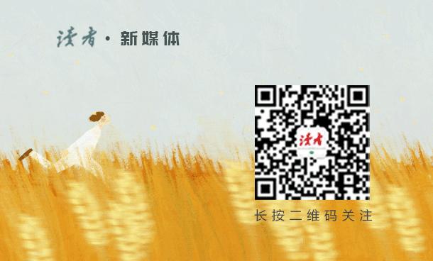 老子：智慧的人，像水一样活