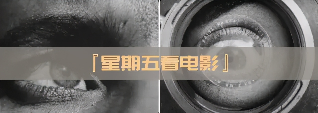 从电影谈谈东西方文化差异,从电影看英国文化差异