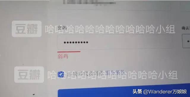 哈哈哈哈哈哈我笑到我妈把鞋塞我嘴里