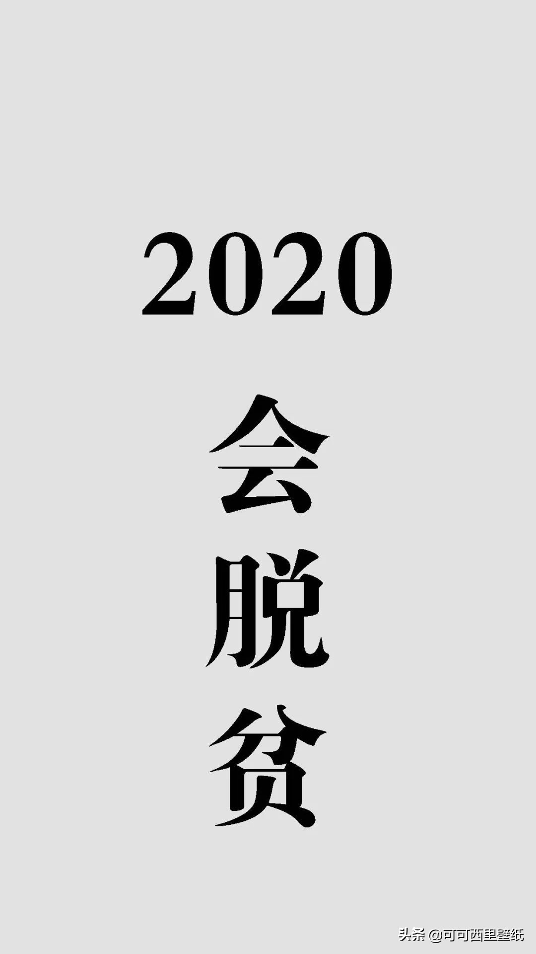 最近比较火的微信聊天背景,微信聊天背景黑了怎么调回来