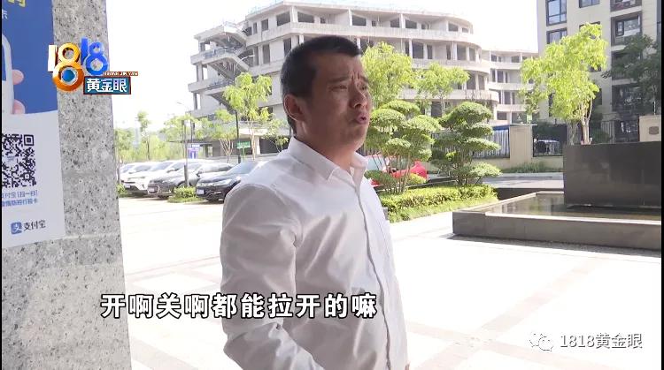 指纹防盗锁不用指纹就能开,每天都担心进贼