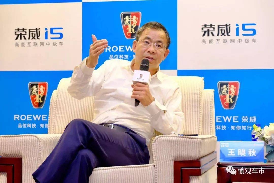 下半场战斗打响上汽荣威如何应对,荣威i5打败帝豪