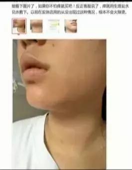 国内公认垃圾面膜曝光事件,央视曝光烂脸面膜名单