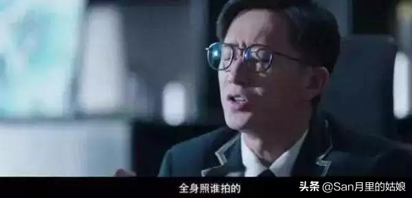 偷偷看前任的朋友圈,深夜偷看前任的朋友圈