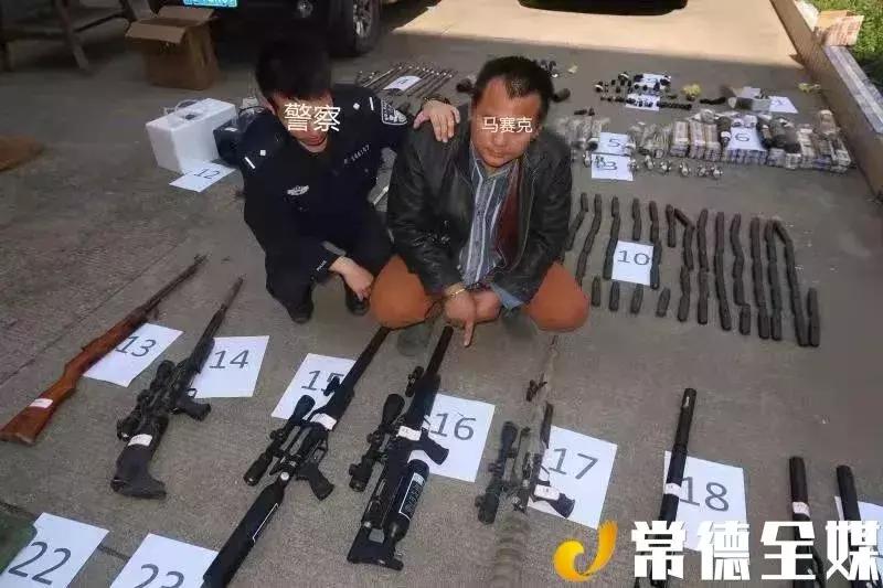 警方查获气枪配件案件判刑,查获气枪抓获违法嫌疑人