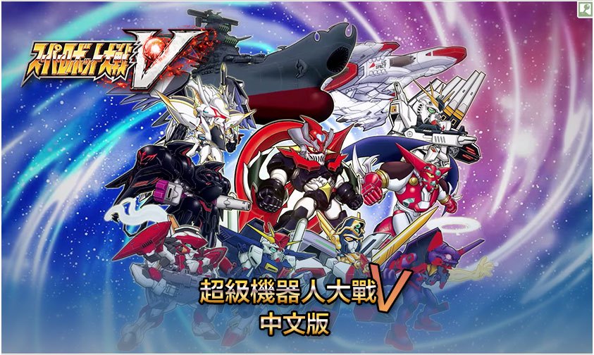 天玑1200玩switch模拟器,安卓switch模拟器演示