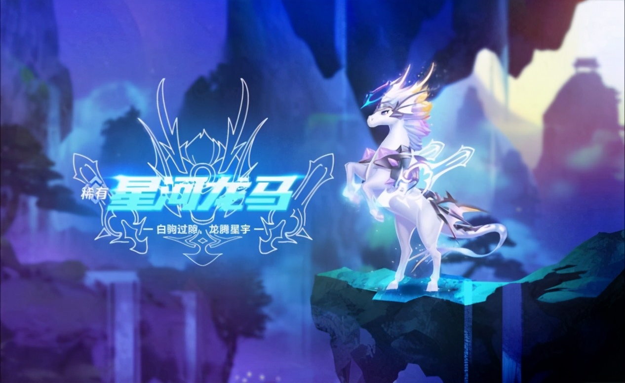 qq飞车手游回归性价比最高的宠物,qq飞车里面比较好的竞技宠物