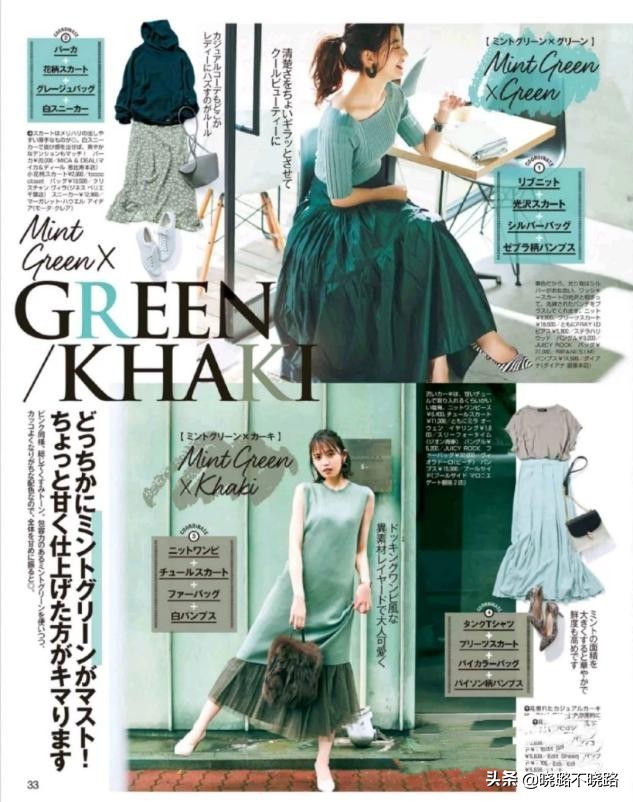 日本主妇日常衣服穿搭图,冬季40岁日本主妇精致穿搭