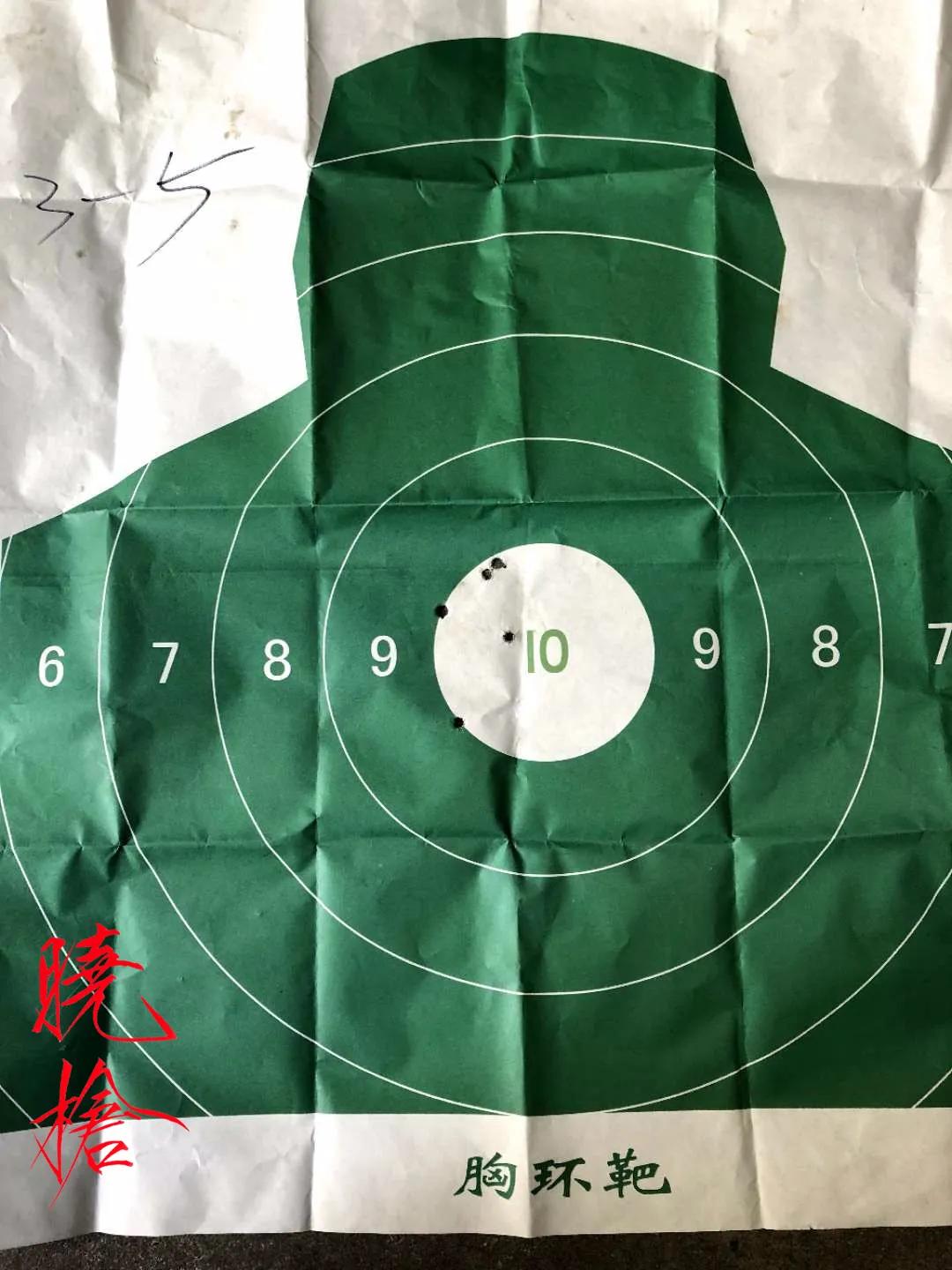 88式狙击步枪威力,88式狙击步枪各部件作用及优缺点