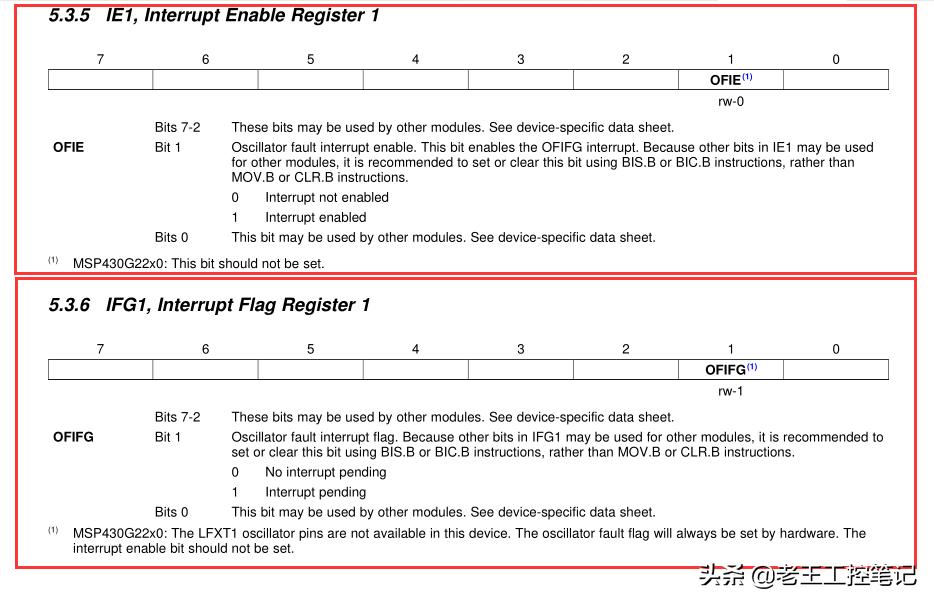 msp430单片机的启动程序,msp430单片机的中断机制