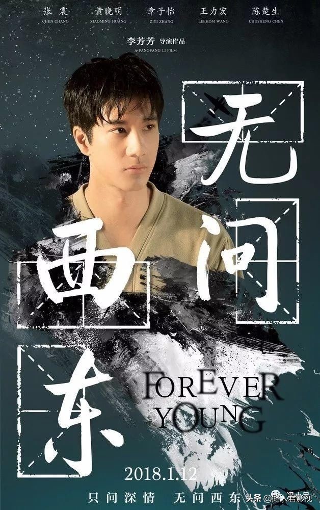 2019前十高分电影推荐,2018年必看的几部电视剧