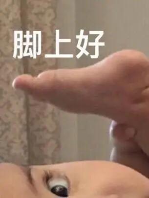 角质去除小妙招,角质层真菌怎么消除最快