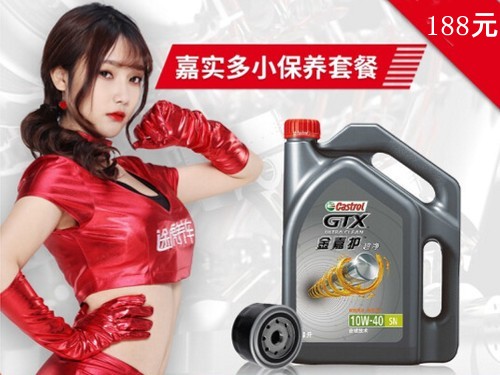 机油为什么不能随便卖,机油没品牌怎么卖