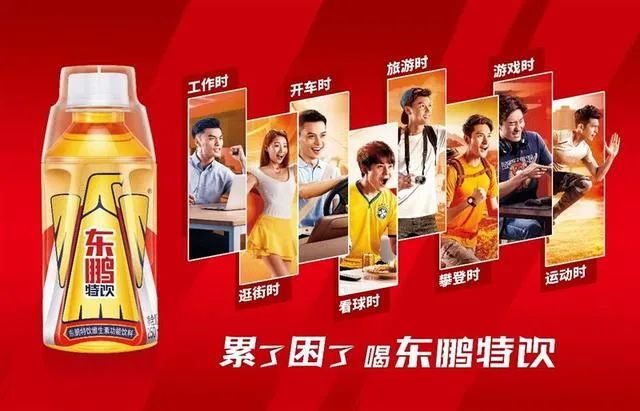 红牛1年销量200亿,红牛怎么不上市