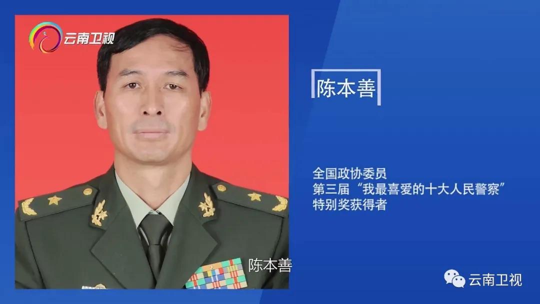 全民战疫健康课堂,国家名老中医治疗新冠肺炎