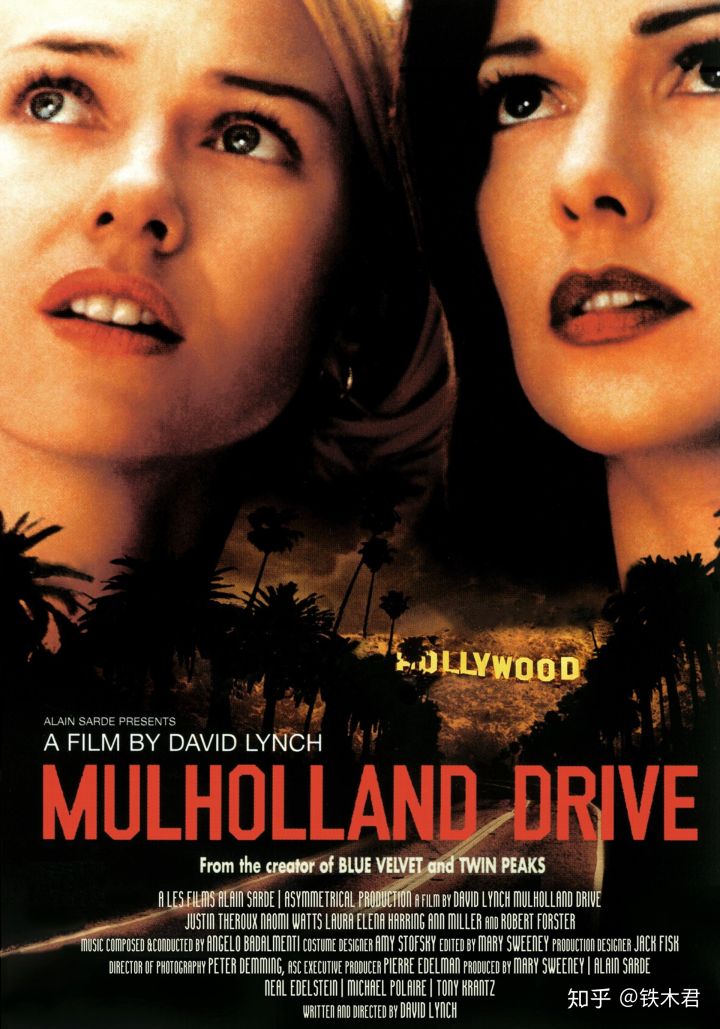 一定不能错过的15部电影,推荐5部年轻人必看的电影