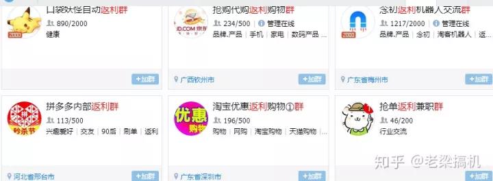 12种兼职副业在家赚钱,12个在家就能赚钱的副业