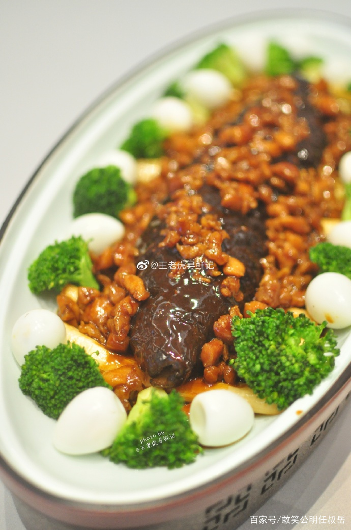 山东威海的特产海参,海参被称为什么之王