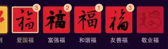 支付宝被骗400多能追回吗,支付宝集五福被骗怎么办