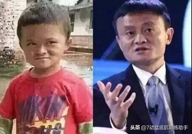 啥？孩子长得像前男友？