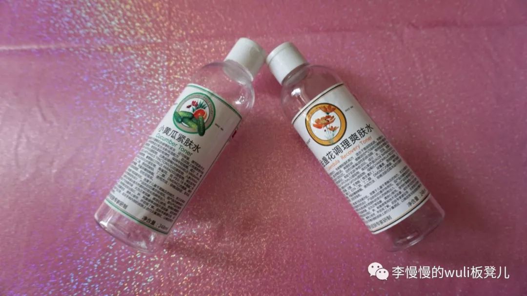 好久不见的慢慢空瓶记:经常清理东西运气会变好哦~