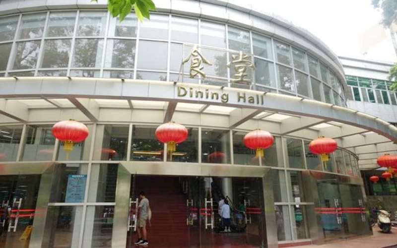 华侨最高学府——暨南大学介绍