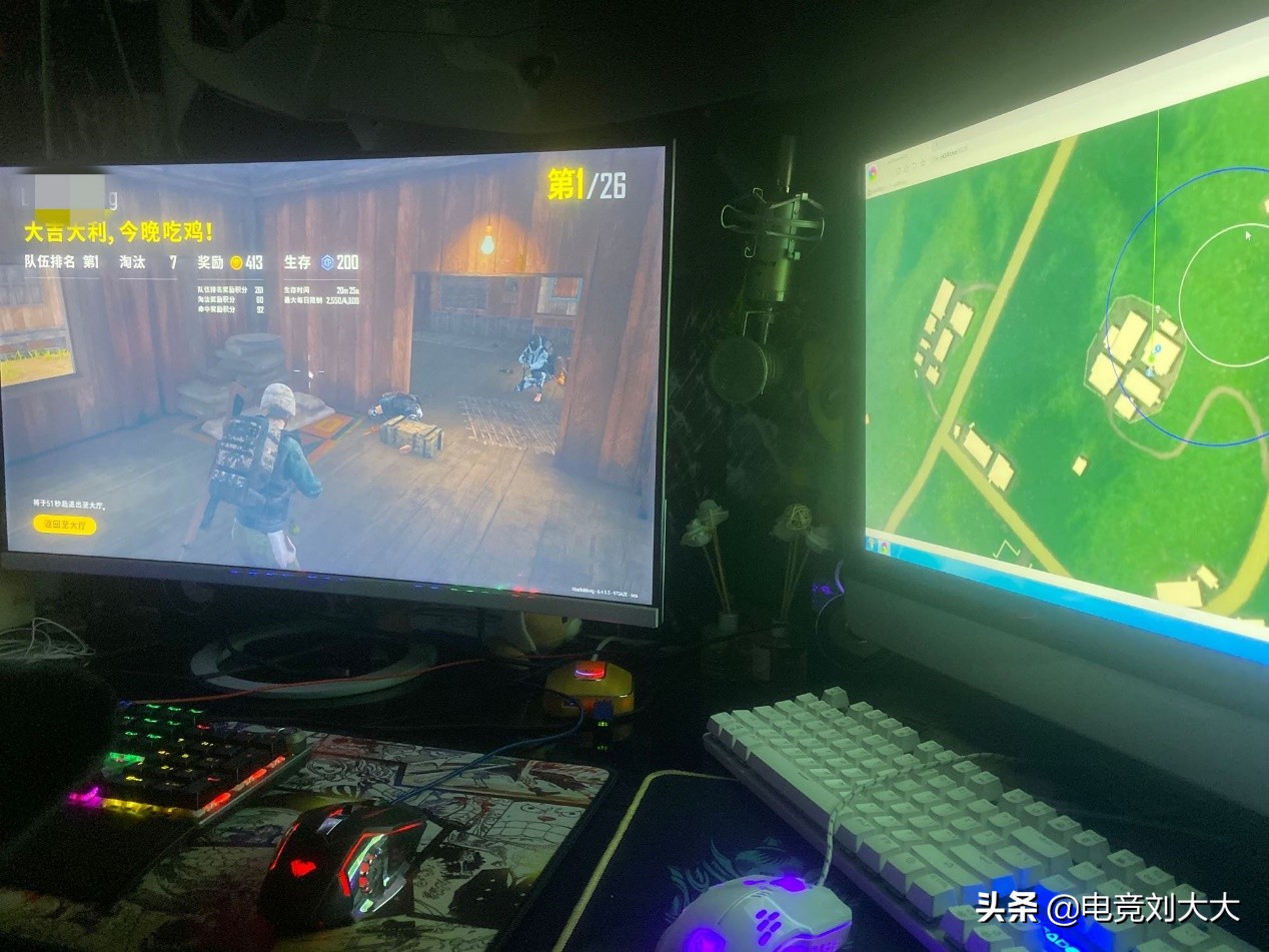 主播炫耀16连鸡，看到真实直播环境后，网友：无耻