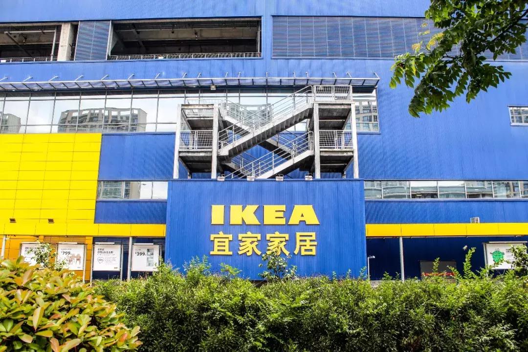 逛宜家攻略,暴走100000步