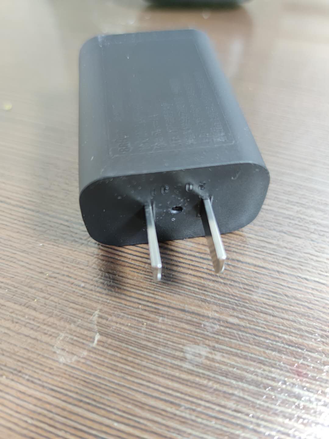 成功男士的最佳选择之一——米家博朗电动剃须刀