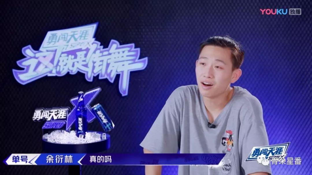 不会抢七的编舞师不是好dancer