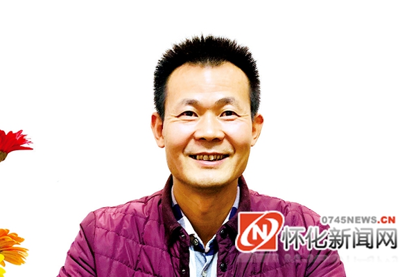 这三天，怀化有个重要会议召开！嘉宾云集共谋怀化发展