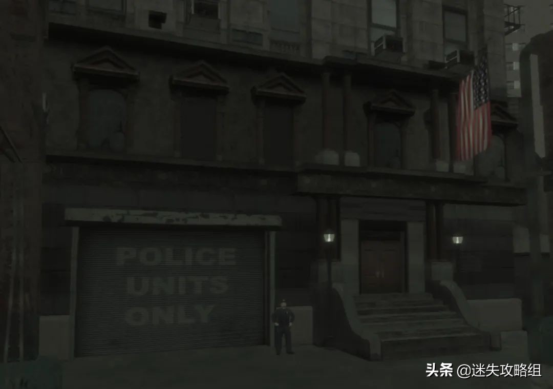 自由城警察任务,自由城警局