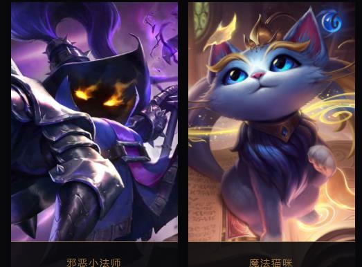 英雄联盟班德尔城英雄排名,英雄联盟班德尔城有哪些英雄