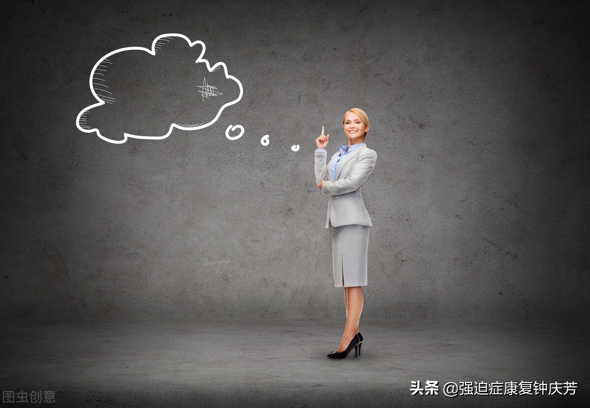 强迫症治好了就是重生,生命不能承受之轻书评