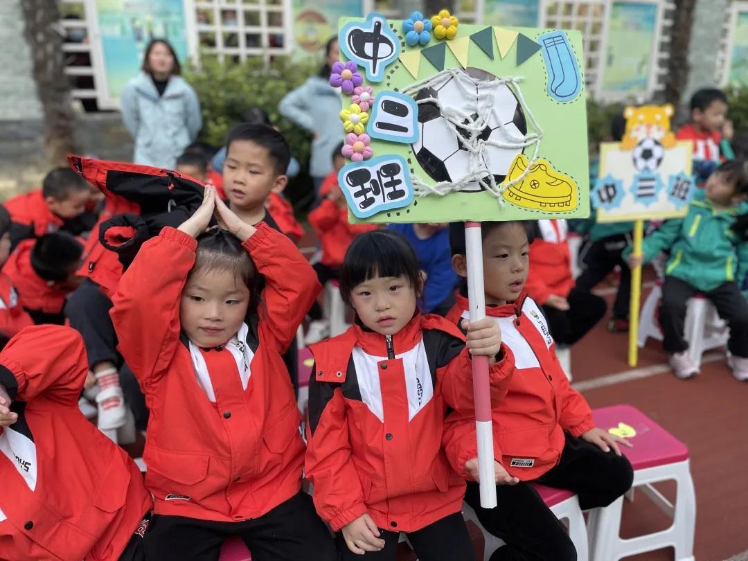南京市浦口区凤凰幼儿园：快意奔跑“足”够精彩，点燃幼儿足球梦