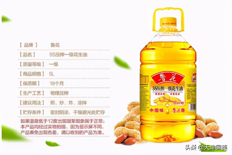 五丰珍珠米5公斤多少钱,五丰优选珍珠米10kg