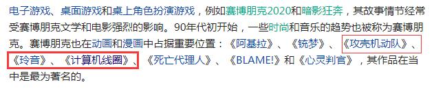 动画模拟宇宙的外星文明,吐槽宇宙究极沙雕动画