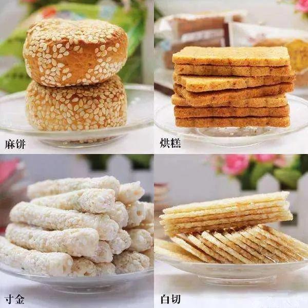 全国最敢赌的城市,逆风翻盘