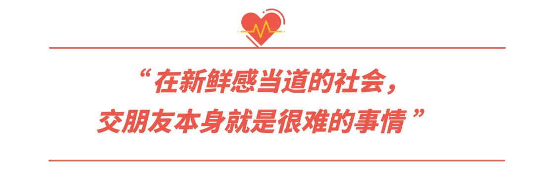 既然提到privilege，那我就来说说我的虚拟男友