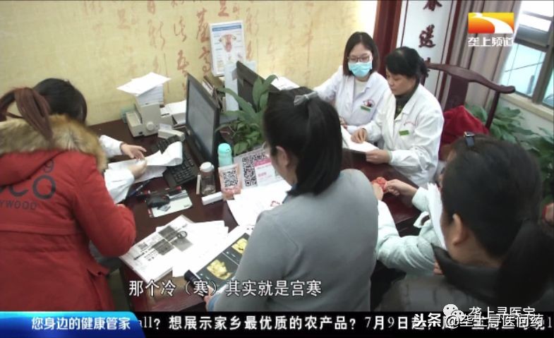 八零后不孕不育女人,80后女性普遍不孕