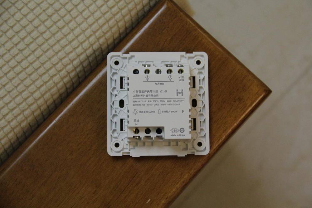 没有零线能接入智能开关吗,想要装智能开关可是没有零线