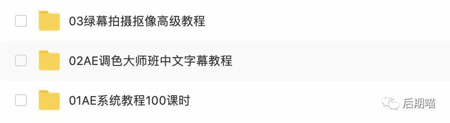 如何在一月内自学视频制作,视频制作有哪些基本功和技巧