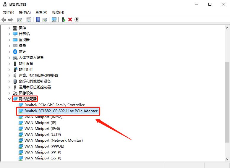 WiFi动不动就自动断网？都怪手机的默认设置！点这里一键修改