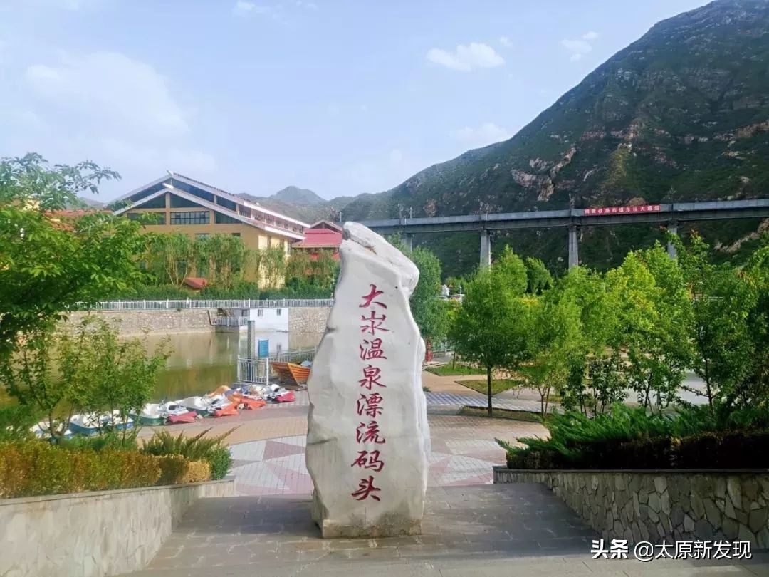 太原旅游胜地水上乐园,太原附近水上乐园推荐自驾游