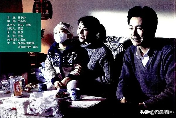 镜头中的左右、香烟、出租房、红色：电影《左右》意象分析