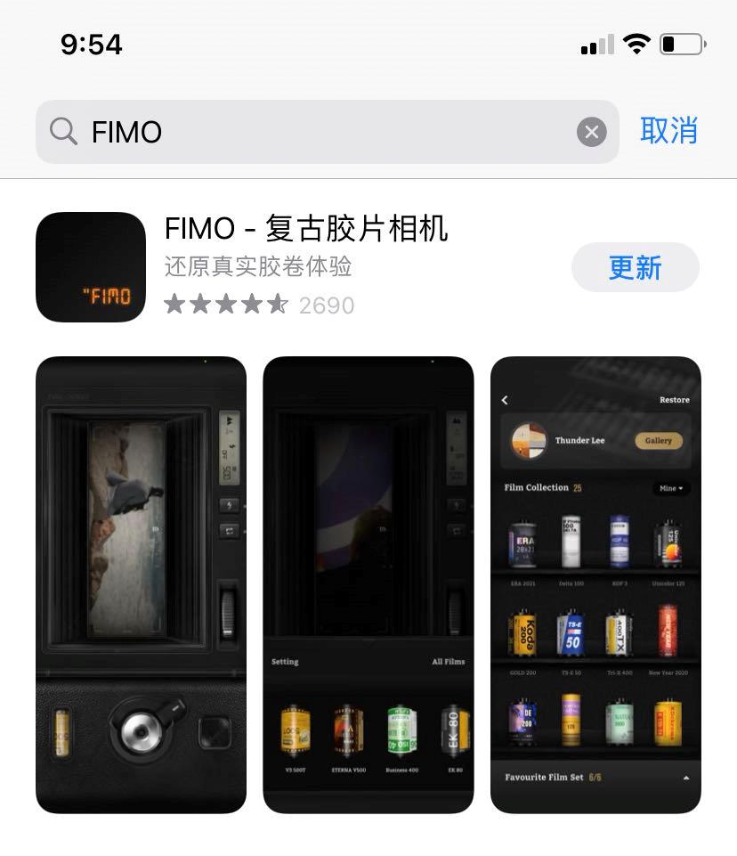 当下最好用的拍照修图app,推荐可以拍照修图的软件
