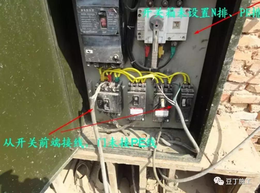 施工现场常见的临时用电违规现象,电力施工现场常见违章现象