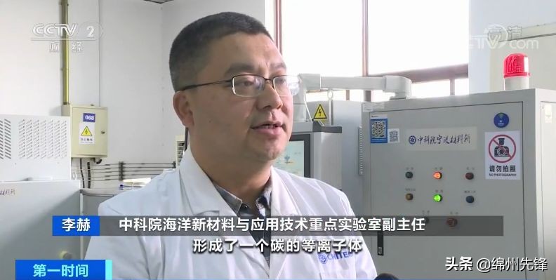 钻石种多少钱一克拉,7天种一克拉钻石