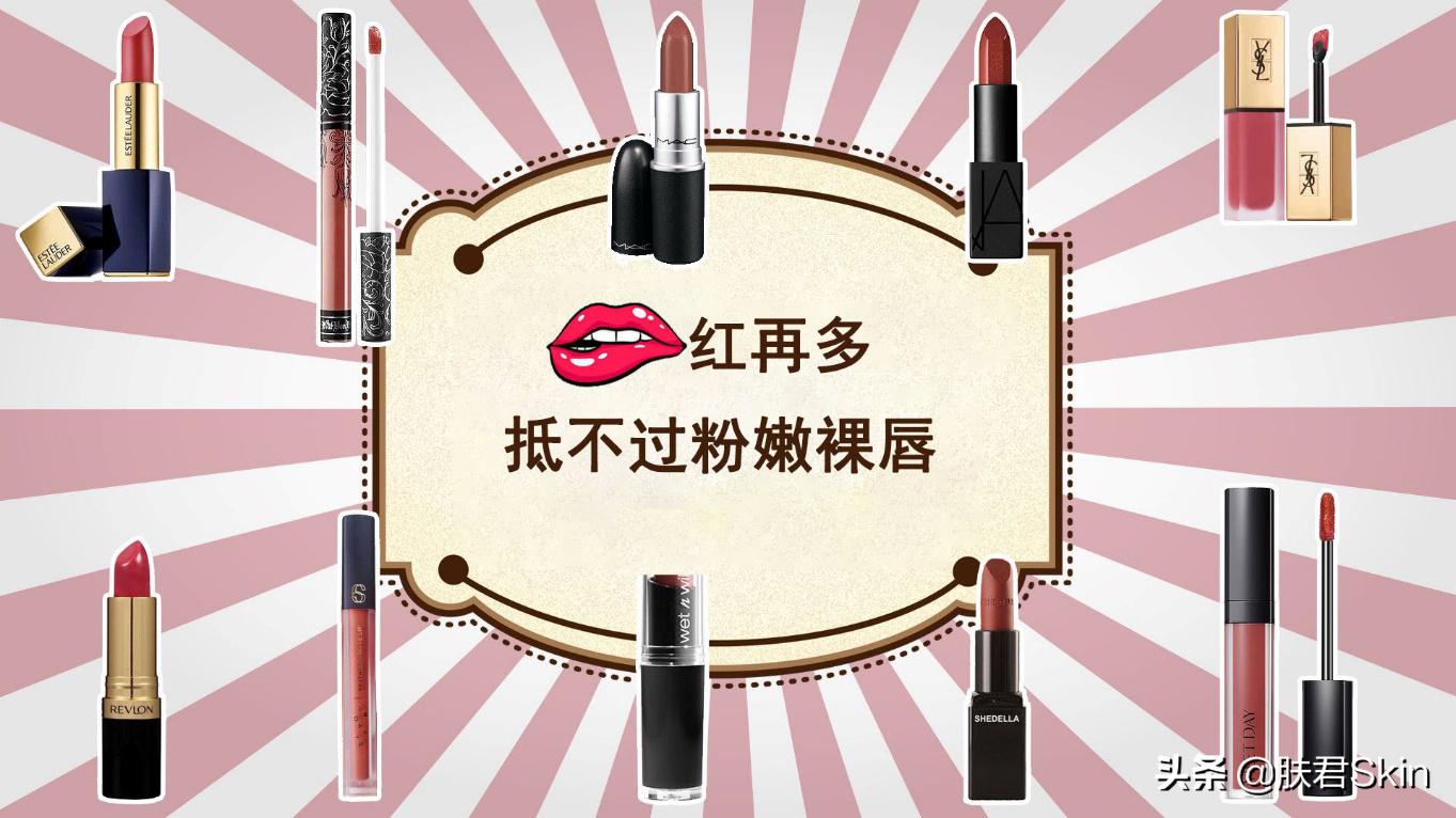 dior值得入的几款口红,dior口红哪款最受欢迎