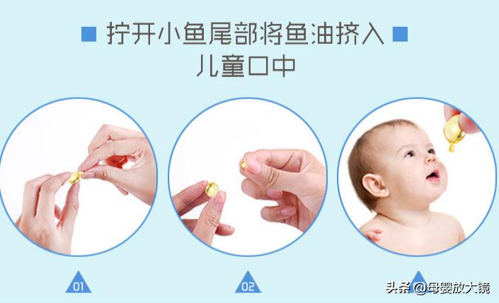 鱼油鱼肝油区别omega3,ad鱼肝油dha鱼肝油区别